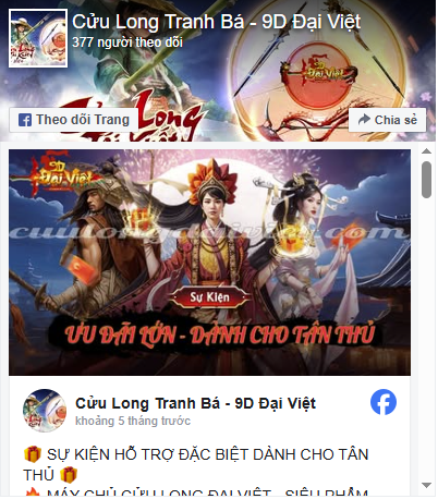 Hình minh họa